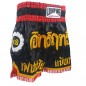 Lumpinee Kids Muay Thai Shorts : LUM-017